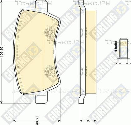 Тормозные колодки Girling задние для Ford S-MAX I 2006-2014. Артикул 6116851