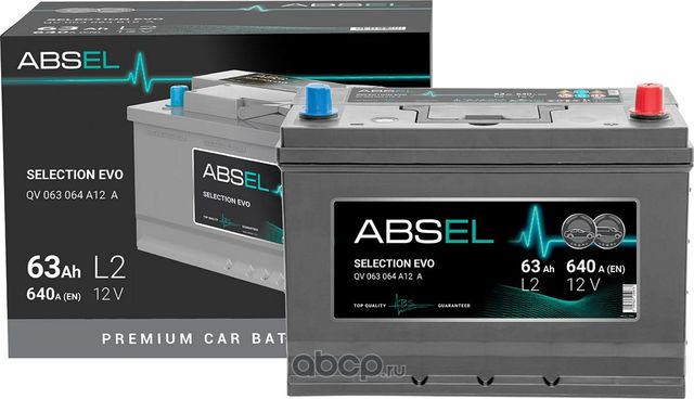 Аккумулятор ABSEL SELECTION EVO 12V L2 63Ah 640A (0) ОП (легковая) type EURO (24 Absel. Артикул QV063064A12A