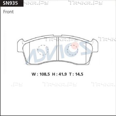 Тормозные колодки Advics передние для Suzuki Alto VII (HA25) 2009-2014. Артикул SN935