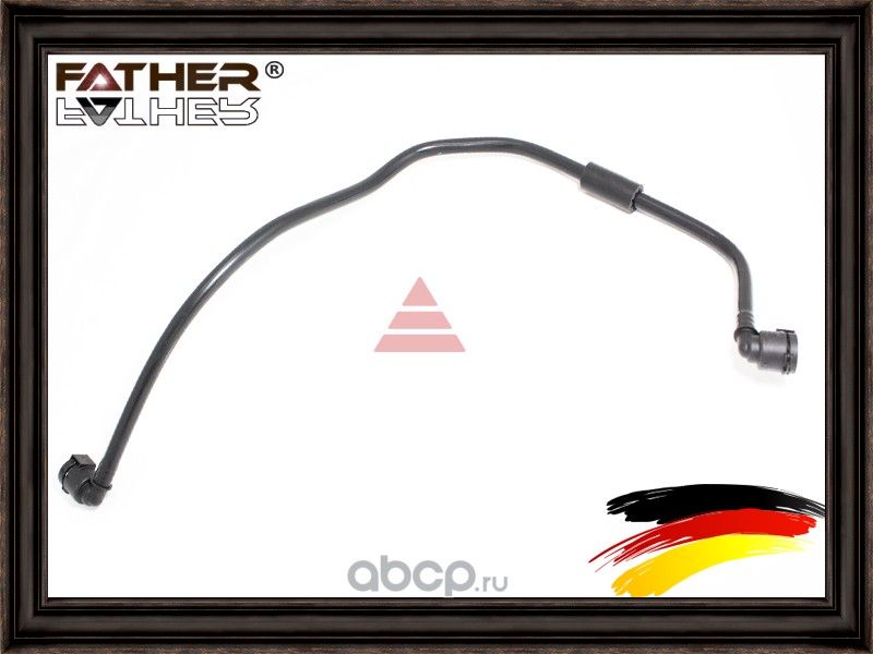 Шланг расширительного бачка (Father). Артикул F3267R05