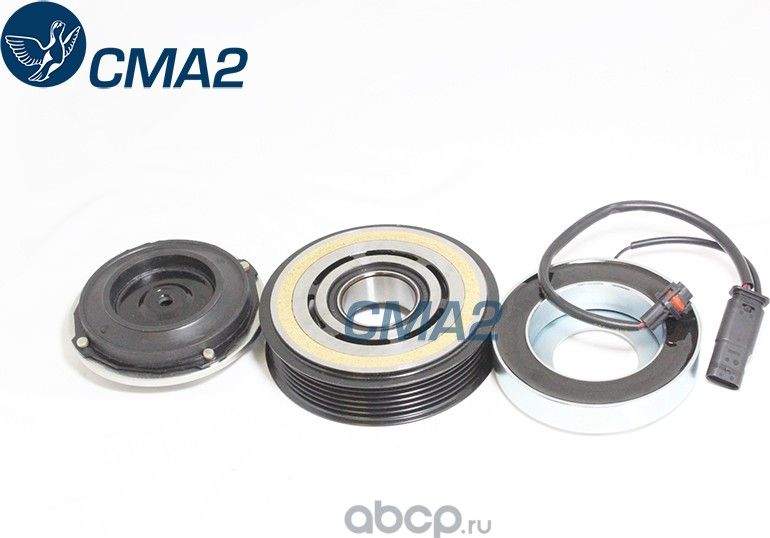 Муфта в сборе A0008303202 (Cma2). Артикул C21513MA