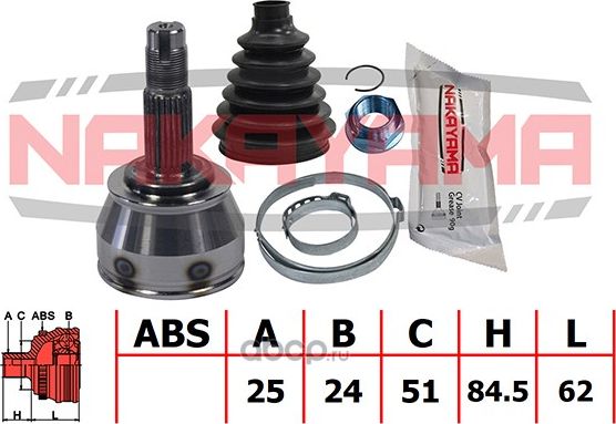 ШРУС внешн. к-кт FIAT FIORINO 08-, IDEA 04-, LINEA 07-, PUNTO ll 03-, GRANDE PUN (Nakayama). Артикул NJ236NY