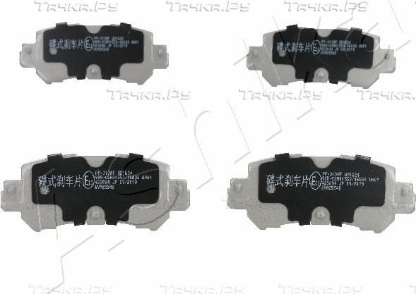 Тормозные колодки ASHIKA задние для Mazda CX-5 I 2011-2017. Артикул 51-03-313