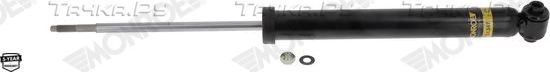 Амортизатор Monroe Original (Gas) задний для Hyundai i20 II 2014-2026. Артикул G1347