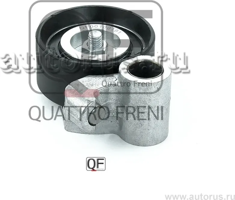 Ролик натяжителя ремня ГРМ (Quattro Freni). Артикул QF00100191