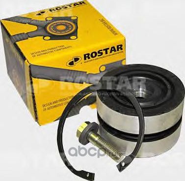 Ремкомплект DAF штанги V-образной (центр) ROSTAR. Артикул 1540000