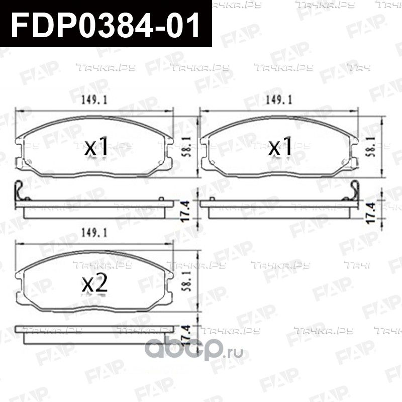 Колодки тормозные передние (FAP). Артикул FDP038401