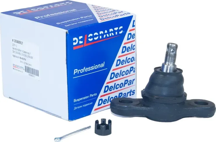 ШАРОВАЯ ОПОРА ПЕРЕДНЯЯ НИЖНЯЯ (Delcoparts). Артикул 19380917