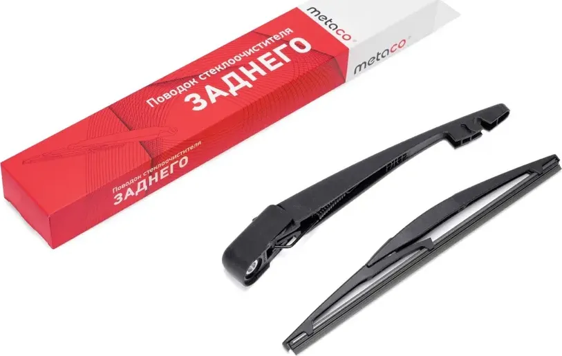 Поводок стеклоочистителя заднего (Metaco). Артикул 7002023