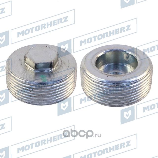 Регулятор люфта рулевой рейки (Motorherz). Артикул HLR00138