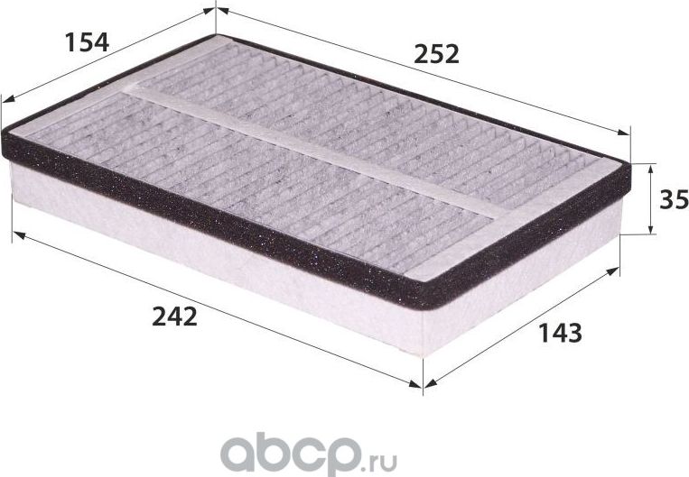 AC-004EC 2123-8122010 (фильтр салонный) (RB-Exide). Артикул AC004EC