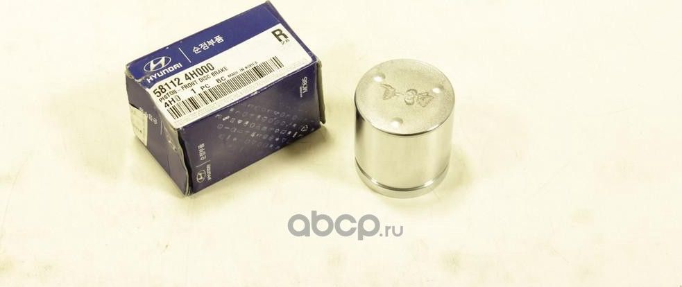 Ремкомплект тормозного суппорта Hyundai / KIA. Артикул 581124H000