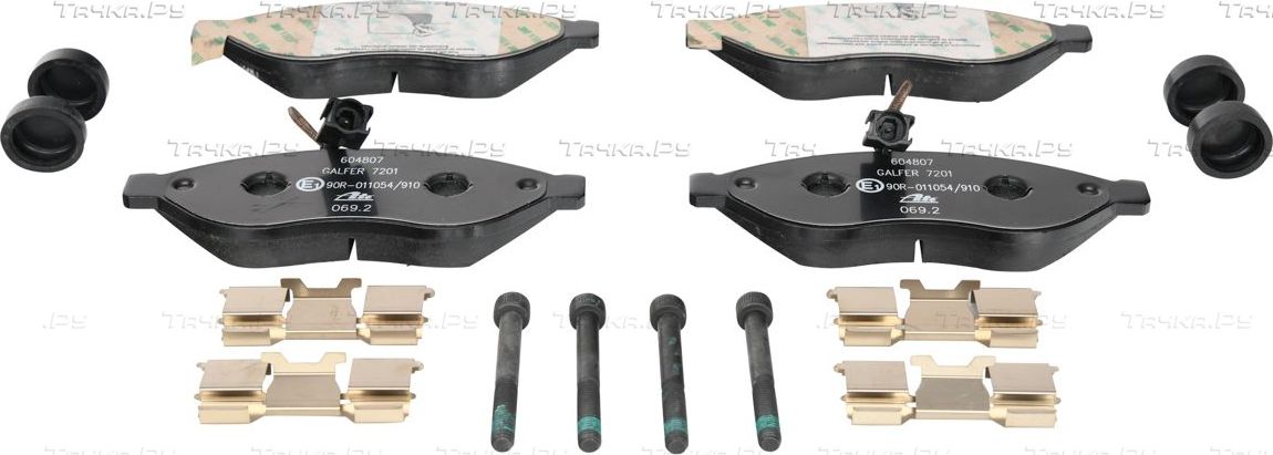 Тормозные колодки ATE передние для Fiat Ducato III 2006-2026. Артикул 13.0460-4807.2