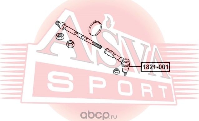 НАКОНЕЧНИК РУЛЕВОЙ (Asva). Артикул 1821001
