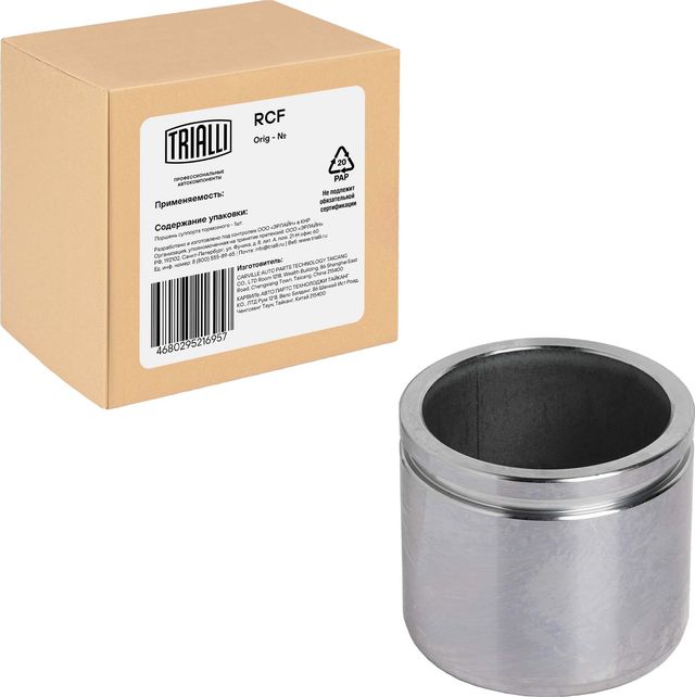 Поршень тормозного суппорта Trialli передний для Toyota Corolla E120, E130 2001-2008. Артикул RCF 012106