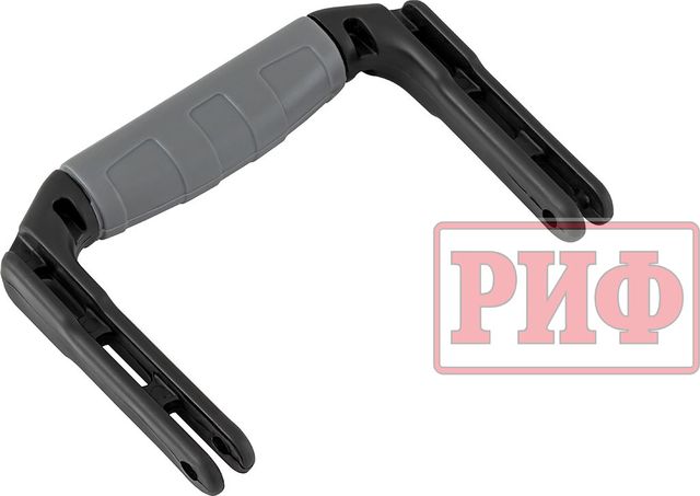 Ручка для кейса РИФ WRT-54, WRT-52 (малая). Артикул WRT-54HS
