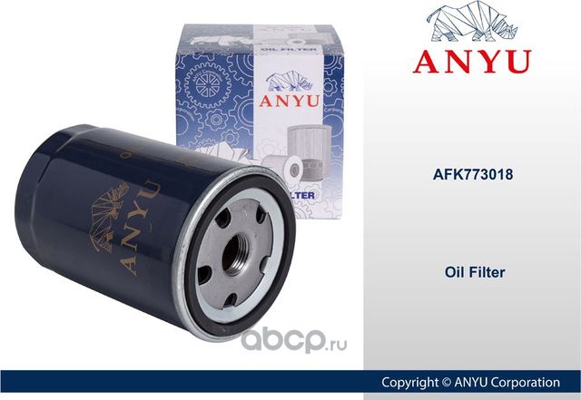Фильтр масляный (Anyu). Артикул AFK773018