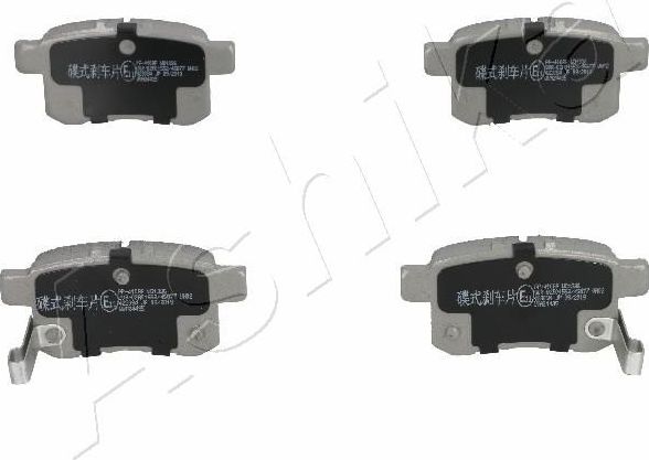 Тормозные колодки ASHIKA. Артикул 51-04-410