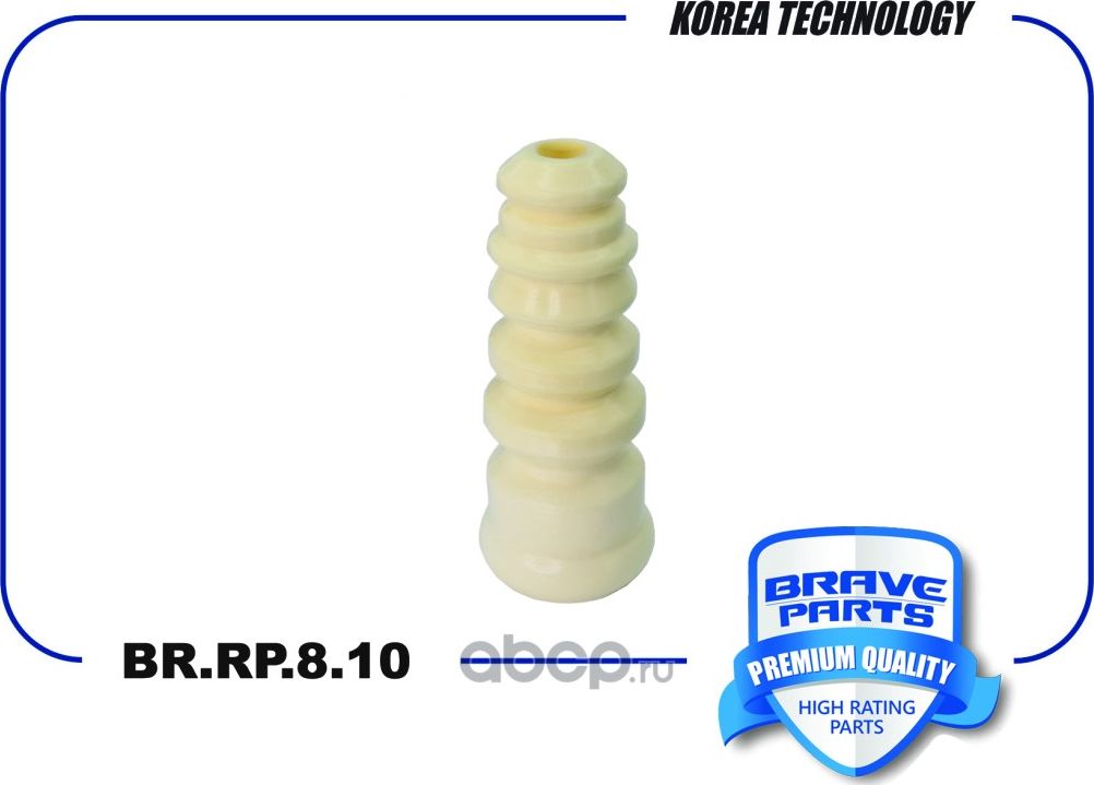 Отбойник амортизатора заднего 1J0512131 BR.RP.8.10 Polo, Skoda Rapid (Brave). Артикул BRRP810