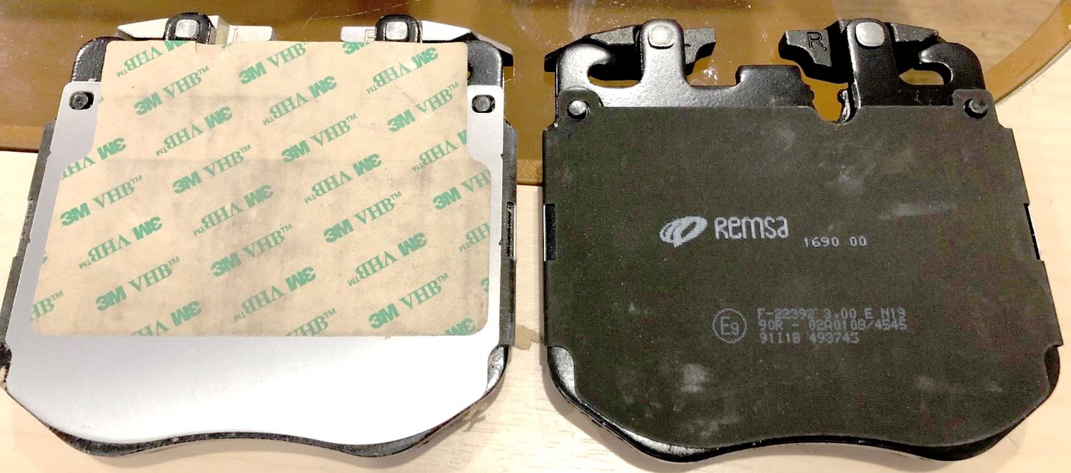 Тормозные колодки Remsa. Артикул 1690.00