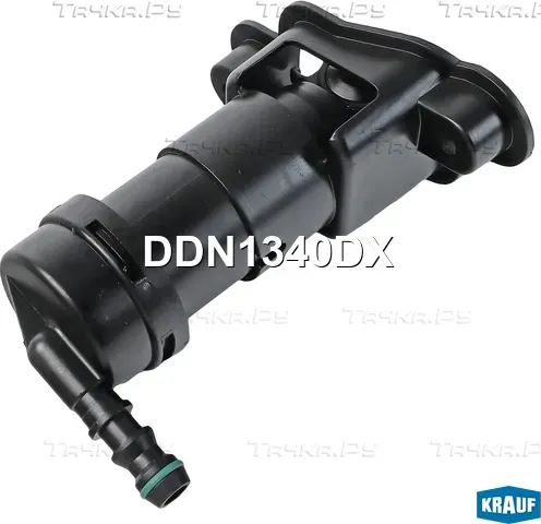 Форсунка омывателя фар (Krauf). Артикул DDN1340DX