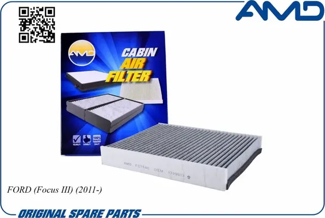 Фильтр салона (AMD). Артикул AMD.FC754C