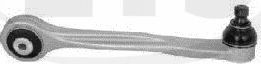Поперечный рычаг передней подвески ETS (алюминий) правый для Audi S8 III (D4) 2012-2018. Артикул 02.TC.264