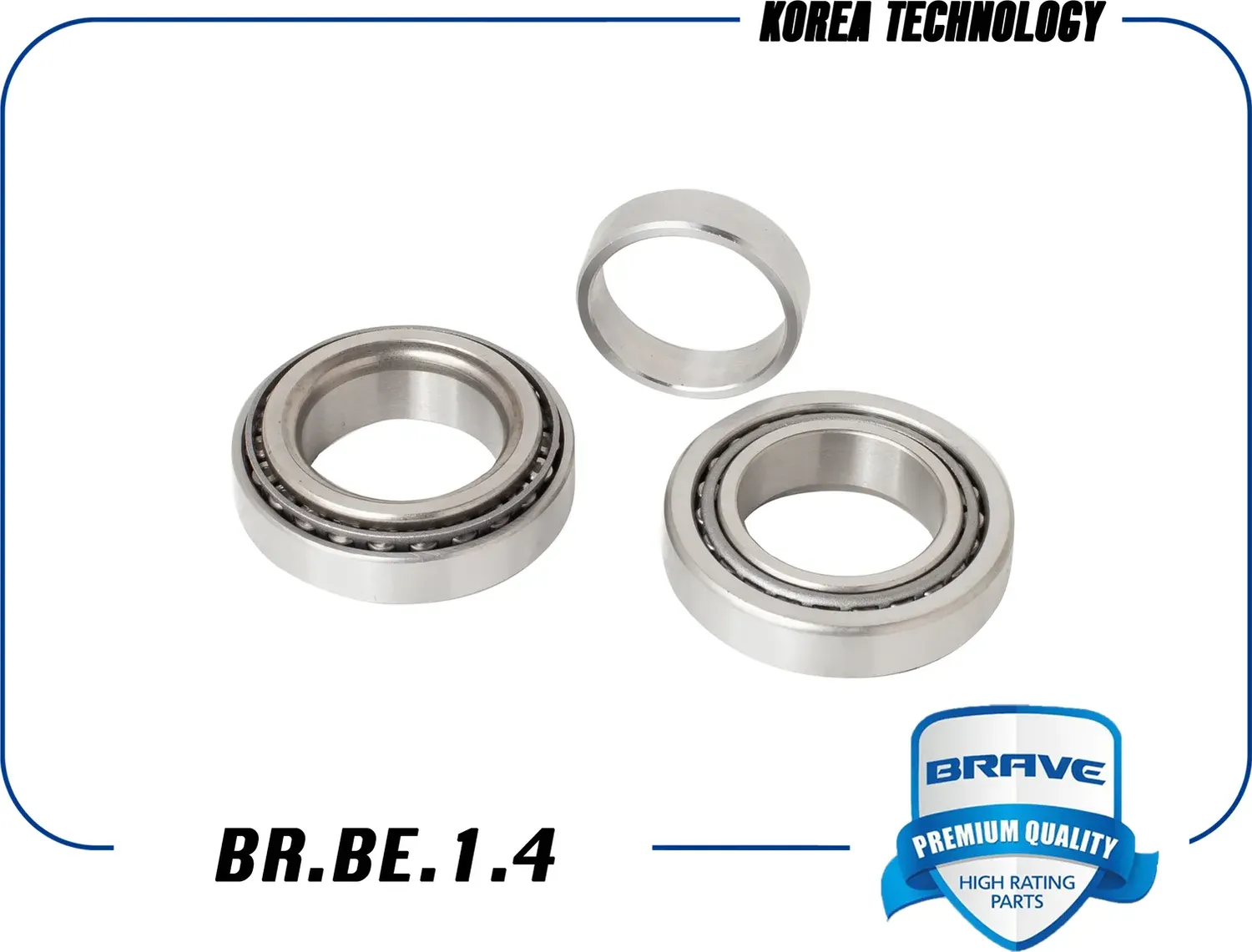 Подшипники передней ступицы (Brave). Артикул BR.BE.1.4