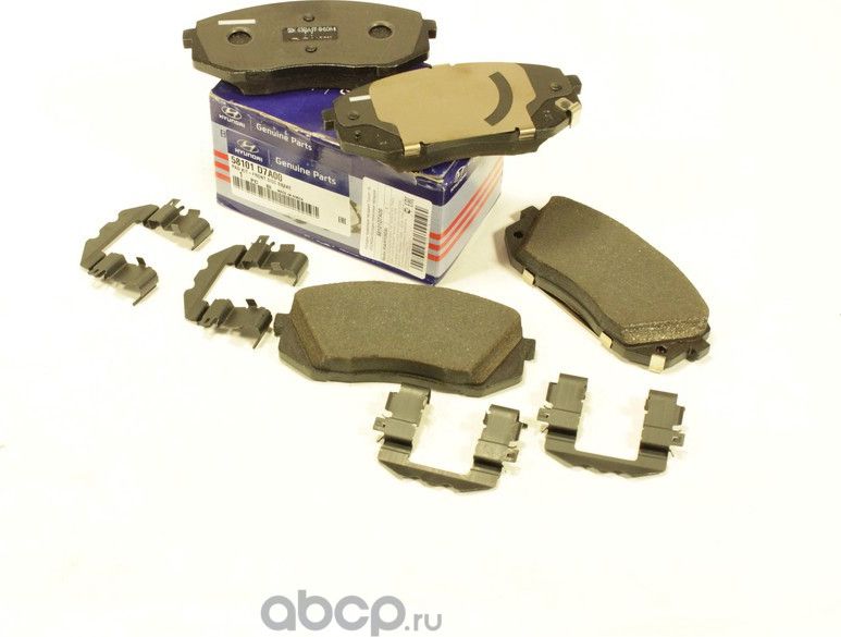 Тормозные колодки Hyundai / KIA. Артикул 58101D7A00