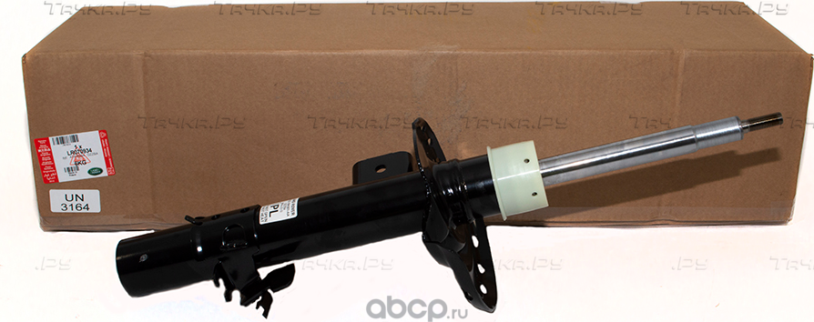 Амортизатор Land Rover. Артикул LR070934