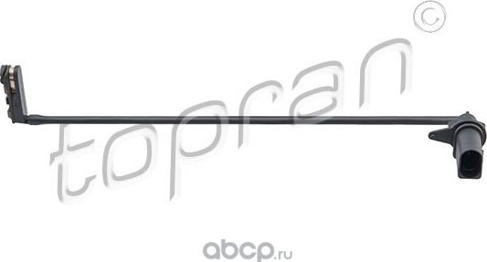 Элемент (Hans Pries). Артикул 117344