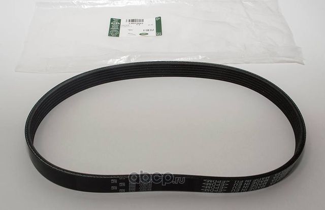 Приводной ремень поликлиновой Land Rover. Артикул LR012663