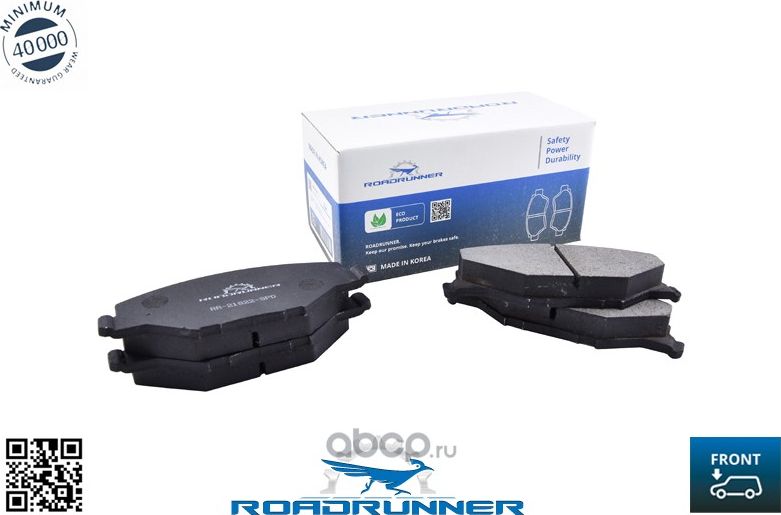 RR-21822-SPD Колодки тормозные передние, , шт (Roadrunner) Roadrunner. Артикул RR21822SPD