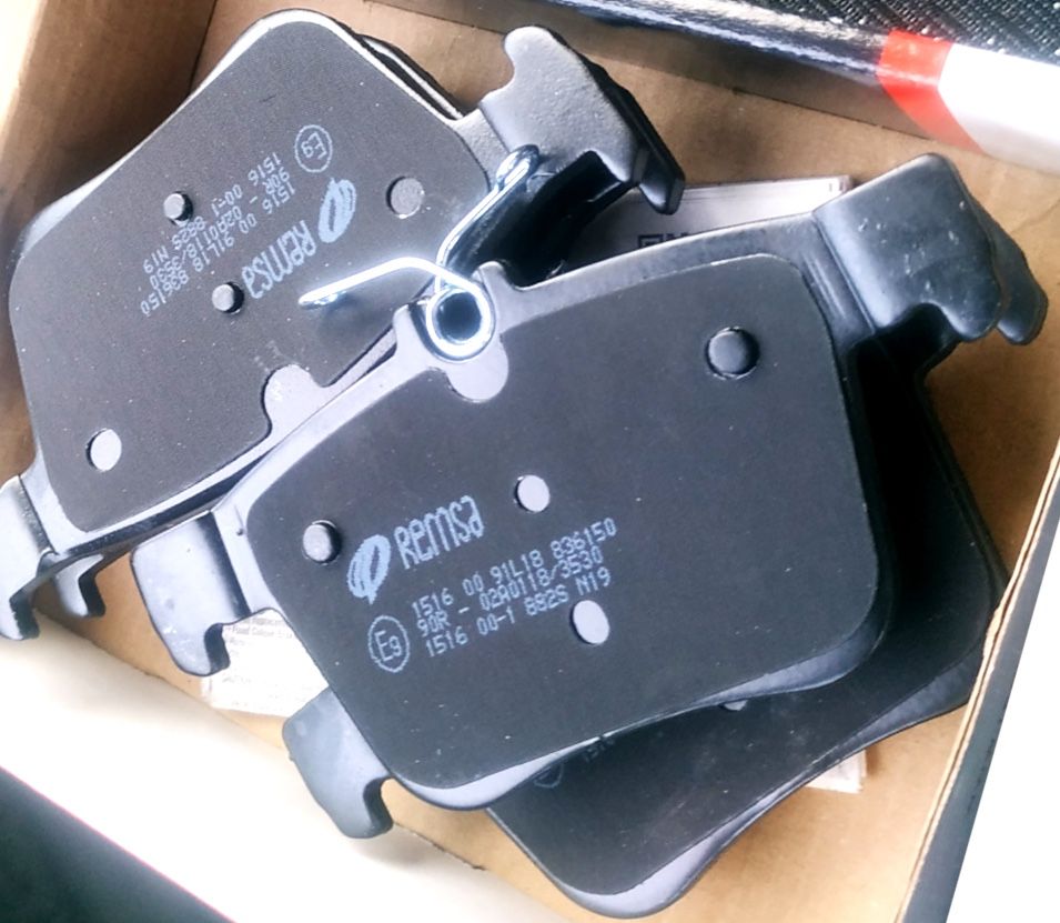 Тормозные колодки Remsa. Артикул 1516.00