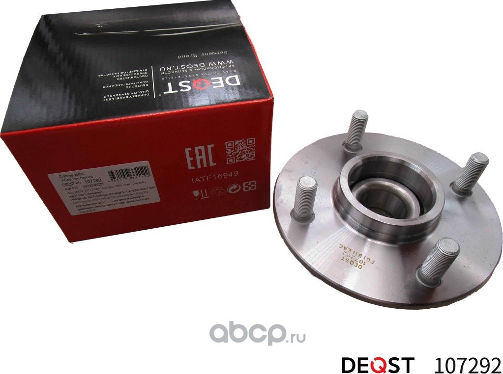 Ступица колеса в сборе с подшипником задняя Nissan Sunny (Y10) 90-00 (Deqst) Deqst. Артикул 107292
