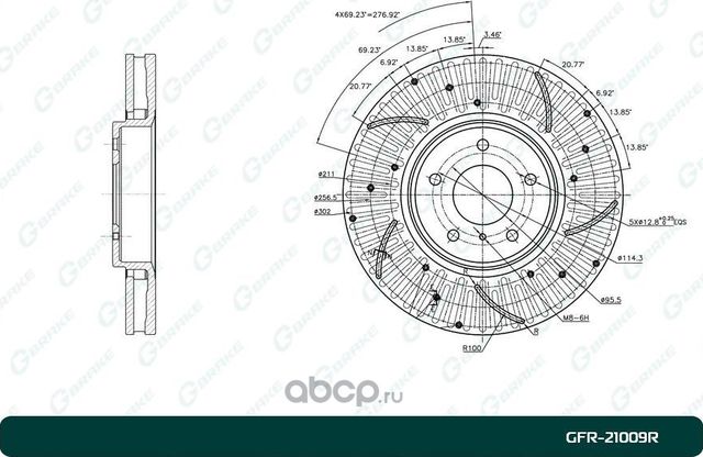 Диск тормозной перфорированный вентилируемый G-brake GFR-21009R правый. Артикул GFR21009R