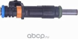 Клапанная форсунка General Motors. Артикул 55353806