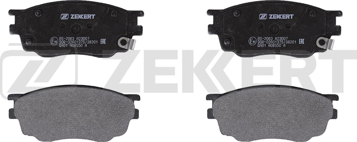Тормозные колодки Zekkert. Артикул BS-2063