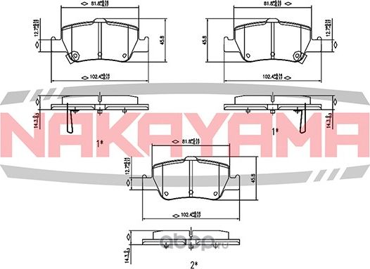 Колодки тормозные (Nakayama). Артикул P2038NY