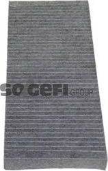 Салонный фильтр Purflux для Fiat Ulysse II 2002-2011. Артикул AHC205