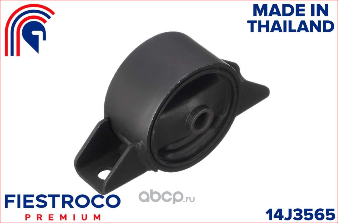 Опора двигателя MITSUBISHI SPACE RUNNER (Fiestroco). Артикул 14J3565