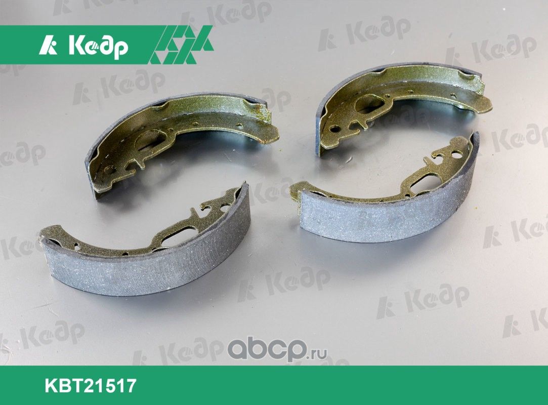 Колодки барабанного тормоза задниек-т (NEW) ваз 1117-1119, 2170, 2190, (Кедр) Кедр. Артикул KBT21517