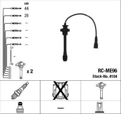 Высоковольтные провода (провода зажигания) (комплект) NGK для Mitsubishi Galant VIII 1996-2004. Артикул 4104