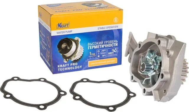 Насос водяной (Kraft) Kraft. Артикул KT059403
