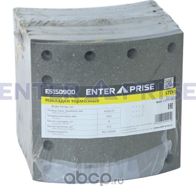 Накладки тормозные передние 19090/19938 Volvo F12/FH12 (Enterprise). Артикул E5150900