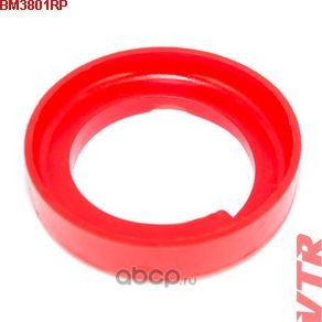 Полиуретановая верхняя проставка пружины задней подвески (VTR). Артикул BM3801RP
