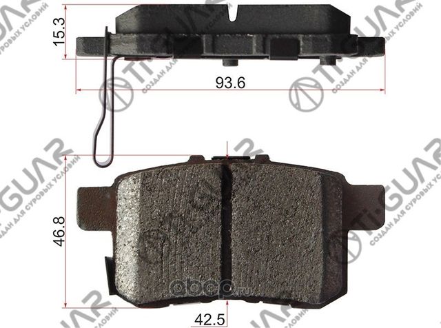 Тормозные колодки (TI-Guar). Артикул TG740