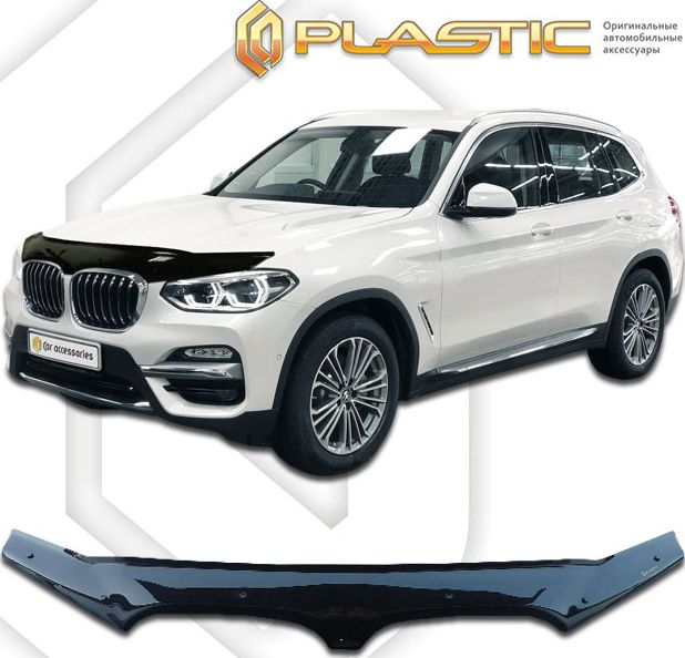 Дефлектор СА Пластик для капота (Classic черный) BMW X3 G01 2017-2026. Артикул 2010010114893