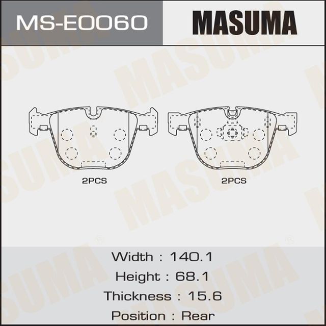 Тормозные колодки Masuma задние для BMW 3 V (E90/E91/E92/E93) 2007-2013. Артикул MS-E0060