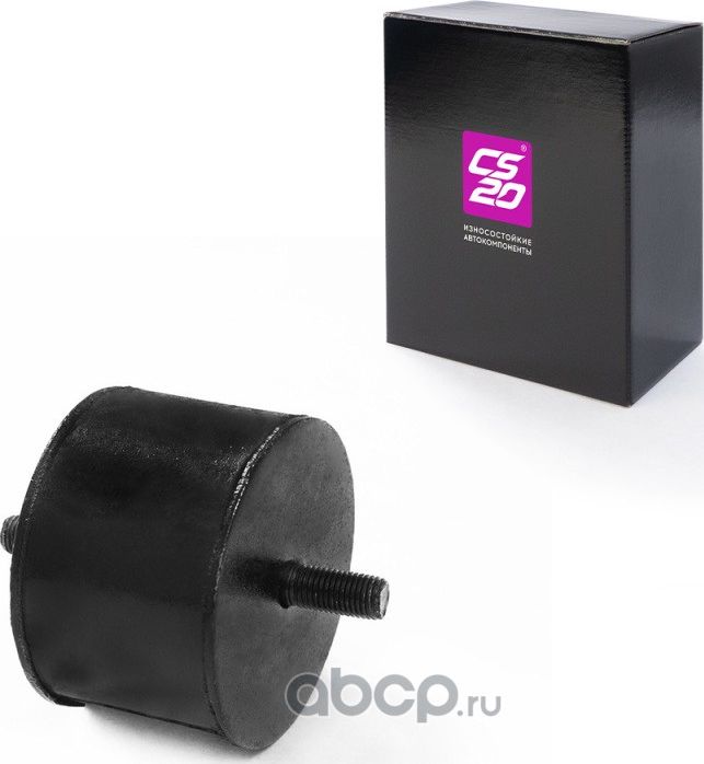 Подушка ВАЗ-2121 двигателя CS-20 CS-20. Артикул 14934